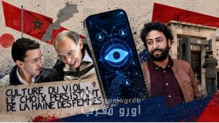 *Cómo el caso Pegasus, fagocitado por una campaña militante, sirvió de pantalla mediática a figuras acusadas de delitos sexuales graves*