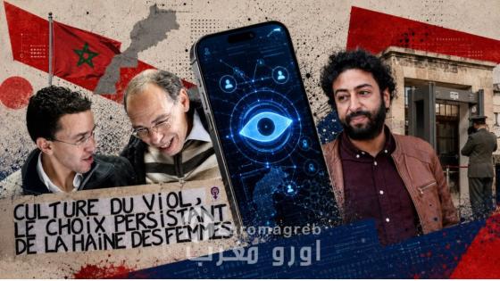 *Cómo el caso Pegasus, fagocitado por una campaña militante, sirvió de pantalla mediática a figuras acusadas de delitos sexuales graves*