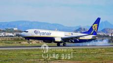 *Ryanair conectará Gdańsk con Agadir dos veces por semana a partir del 28 de octubre gracias a dos aviones adicionales con sede en Polonia*