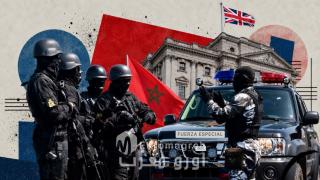 *Londres aprueba una donación de 54.000 libras de equipos de neutralización de explosivos a la DGSN Marroquí*