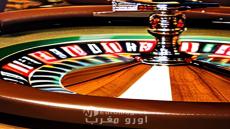 *Sospechas de blanqueo de capitales a través de casinos españoles alarman a los reguladores Marroquíes*