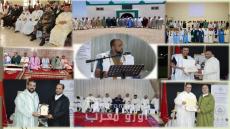 الدورة الثانية لملتقى إيلاف التصوف الدولي بالداخلة تسلط الضوء على الأبعاد الروحية لمؤسسة إمارة المؤمنين