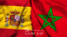 Comunicado sobre la situación en la ciudad autónoma de Ceuta