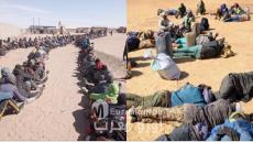 L’Algérie dirige des migrants subsahariens vers sa frontière marocaine