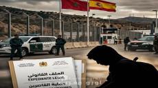 *Los sucesos de Ceuta y qué hay detrás de la polémica en torno a los menores no acompañados*?