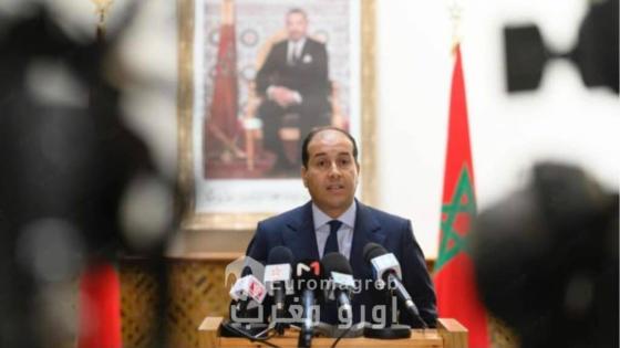 *El Ministerio del Interior anuncia detenciones tras llamadas anónimas al paso colectivo a Ceuta y Melilla el 15 de agosto*