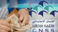 معاشات “CNSS”.. قنبلة موقوتة تهدد “الدولة الاجتماعية” وتلقي بالمتقاعدين في جحيم الغلاء