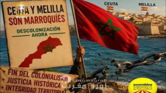 *Una organización independentista de Mallorca pide entregar Ceuta y Melilla a Marruecos*