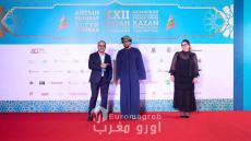 حضور عُماني في مهرجان كازان السينمائي الدولي