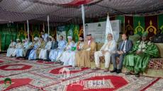 مؤتمر السيرة النبوية بنواكشوط يختتم أعماله بدعوة إلى تحويل التنوع والاختلاف إلى فرص للتكامل