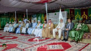 مؤتمر السيرة النبوية بنواكشوط يختتم أعماله بدعوة إلى تحويل التنوع والاختلاف إلى فرص للتكامل