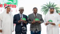 انطلاق فعاليات المهرجان الدولي الثاني للتمور الإثيوبية في إقليم عفار