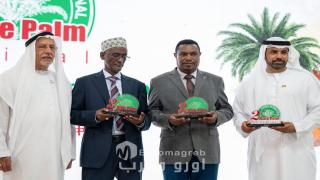 انطلاق فعاليات المهرجان الدولي الثاني للتمور الإثيوبية في إقليم عفار