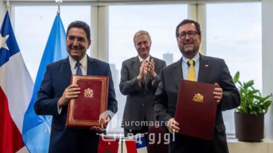 Chile reconoce formalmente la soberanía de Marruecos sobre el Sáhara Occidental.