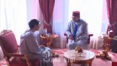 Sa Majesté le Roi nomme Fatima Ezzahra El Mansouri Première ministre et la charge de former le nouveau gouvernement