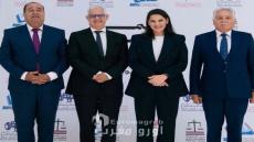 *Formación de la nueva mayoría gubernamental en Marruecos*