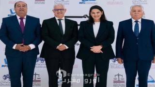 *Formación de la nueva mayoría gubernamental en Marruecos*