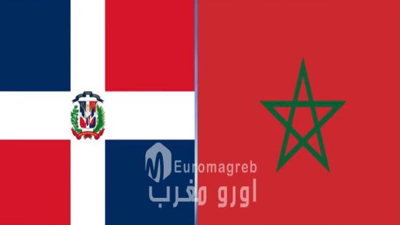 *La República Dominicana reafirma su apoyo a la Soberanía y la Integridad Territorial de Marruecos*