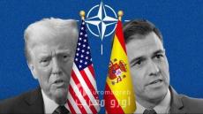 *CONFLICTO COMERCIAL: ¡Estados Unidos amenaza a España con fuertes sanciones!*