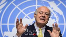*De Mistura apoya la opción de la Autonomía e insta al Polisario a entablar negociaciones serias*