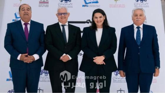 *LE NOUVEAU GOUVERNEMENT MAROCAIN*