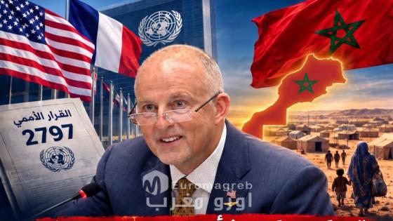 *UN MOVIMIENTO INTERNACIONAL DECISIVO: WASHINGTON Y PARÍS LIDERAN ACCIÓN CLAVE PARA PONER FIN A LA TRAGEDIA DE TINDAUF*.