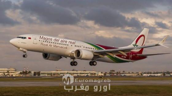 *Royal Air Maroc cuenta ahora con 72 aviones!!!!*