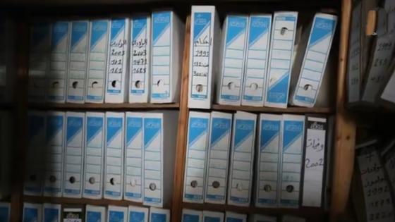 اختفاء أرشيف جماعات ترابية بجهة مراكش آسفي يثير شبهات التستر على خروقات خطيرة