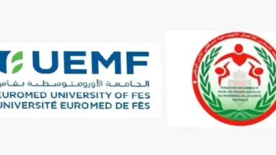 اتفاقية شراكة لتعزيز خدمات التعليم العالي لفائدة أبناء أسرة الأمن الوطني