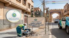 انقطاع مبرمج للكهرباء بعدد من أحياء الناظور الأحد المقبل بسبب أشغال صيانة للشبكة
