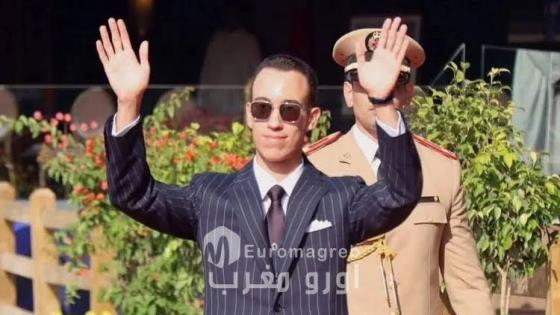 *Su Majestad El Rey nombra a Su Alteza Real El Príncipe Heredero Mulay Hassan, Coordinador de las Oficinas y Departamentos del Mando General de las Fuerzas Armadas*