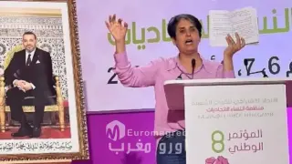 حقوق المرأة والعدالة الأسرية محور بيان منظمة النساء الاتحاديات بمناسبة 8 مارس