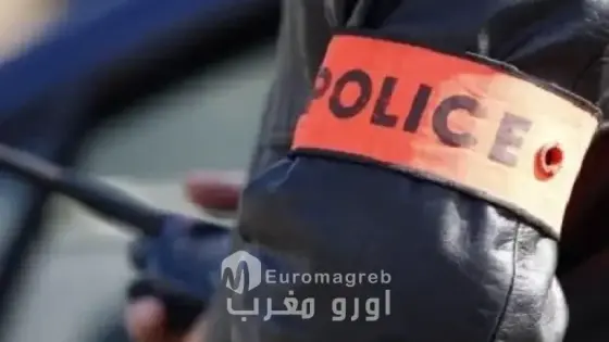 تنسيق أمني دولي ينهي فرار ألماني من أصول كوسوفية في مطار محمد الخامس
