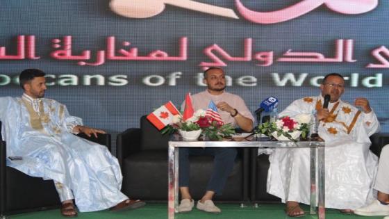 حقوقيون وإعلاميون يضعون مسألة الدفاع عن مغربية الصحراء ودور مغاربة العالم على سلّم الأولويات