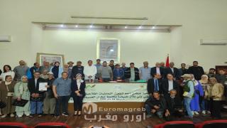تنظيم لقاء تحسيسي لفائدة التعاونيات الفلاحية بإقليم خريبكة