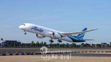 *La alianza Oneworld amplía su dominio en Londres-Heathro con Alaska Airlines, donde Royal Air Maroc figura entre 14 aerolíneas miembros*