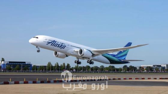 *La alianza Oneworld amplía su dominio en Londres-Heathro con Alaska Airlines, donde Royal Air Maroc figura entre 14 aerolíneas miembros*