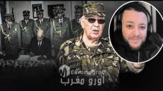 Algérie : le fils d’un général révèle la corruption du « régime » et les purges sanglantes entre les hauts gradés de l’armée