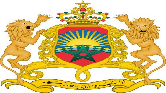 Persbericht van het Koninklijk Kabinet van Marokko