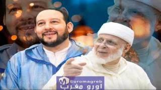 رابطة الشرفاء البودشيشيين تصدر بيانًا قوي اللهجة دفاعًا عن “الوصية الشرعية” وتزكية القطب الرباني سيدي منير شيخًا للطريقة القادرية البودشيشية