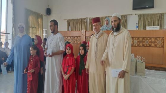 المجلس العلمي يشرف على حفل قرآني بمدرسة الإمام مالك الخاصة للتعليم العتيق بالناظور