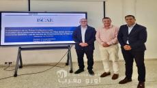 الطالب الباحث يونس لعلج يناقش أطروحة حول تقييم نجاعة أداء مرافق الدولة المسيرة بصورة مستقلة (SEGMA)