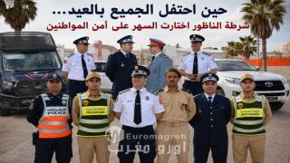 حين احتفل الجميع بالعيد… شرطة الناظور اختارت السهر على أمن المواطنين