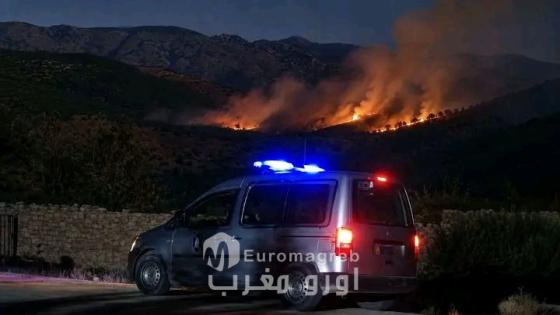 توقيف المشتبه فيه الرئيسي في حريق بني أحمد أمزكزن بالحسيمة
