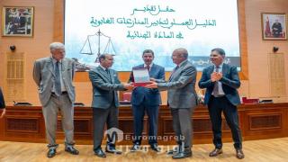 Organisation d’une cérémonie conjointe entre la Cour de Cassation et l’Agence nationale des eaux et forêts pour la présentation du « Guide pratique des contentieux forestiers en matière pénale ».