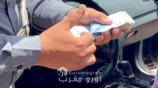 الجديدة.. الدرك يطيح جراء مداهمة مباغتة بـ14 مقامراً ويحجز ملايين السنتيمات