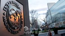 جهاد أزور: اختيار المغرب لاستضافة مؤتمر صندوق النقد الدولي يعود لمكانته كـ “مفترق طرق للحضارات”