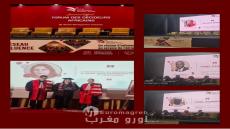 الدكتورة غيثة يحياوي: منتدى صناع القرار الأفارقة خطوة نحو تحويل الأفكار إلى مشاريع تخدم مستقبل القارة