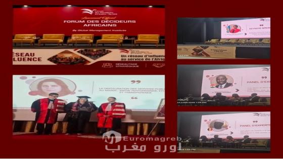الدكتورة غيثة يحياوي: منتدى صناع القرار الأفارقة خطوة نحو تحويل الأفكار إلى مشاريع تخدم مستقبل القارة