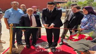 تعزيزاً لسياسة القرب.. الصندوق الوطني للضمان الاجتماعي (CNSS) يفتتح وكالة جديدة بمدينة سلوان